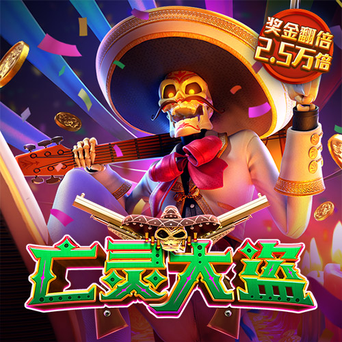 355彩票官方正版下载