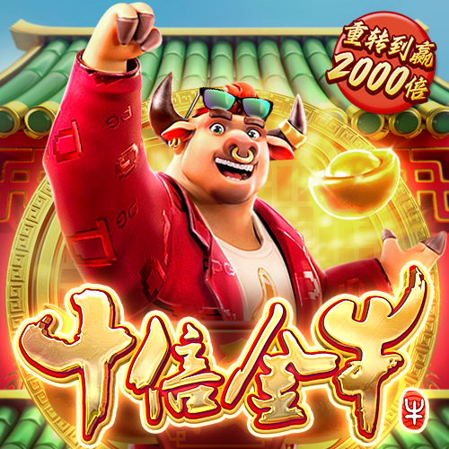 环球彩票登录大厅