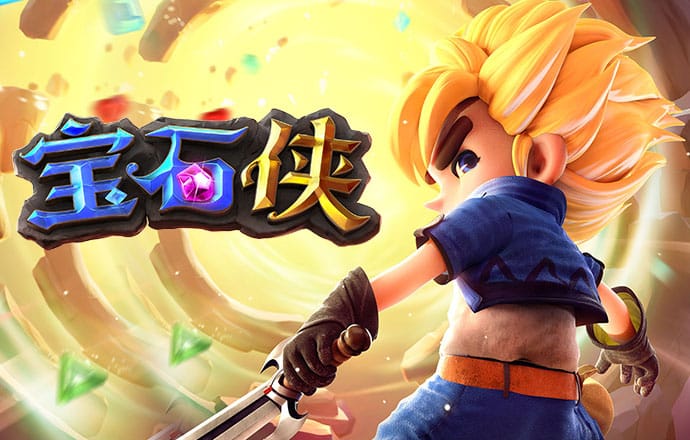 金年会棋牌官网