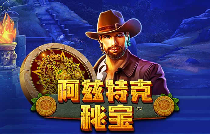 爱体育app下载官网