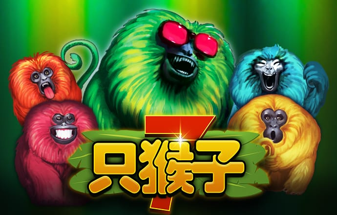 噢门资料大全正版查询