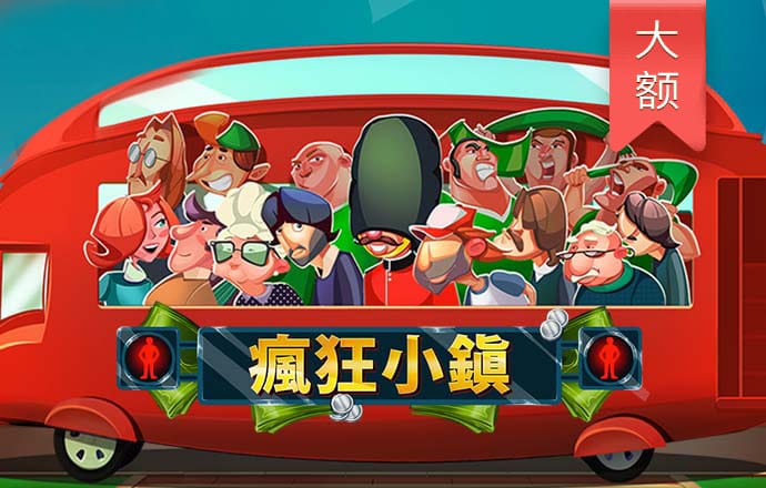 皇冠体育登录