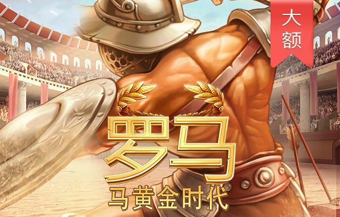 爱游体育app官方网站入口