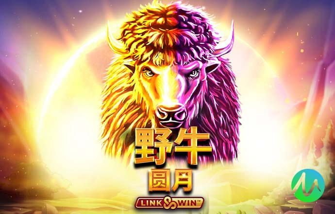 爱体育app官网登录入口官网
