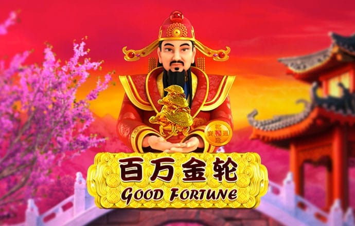 澳门正版金牛版论坛网站