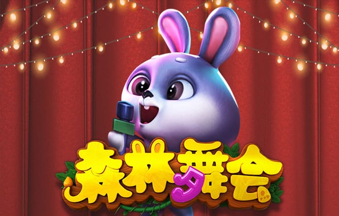 华体官网登录入口