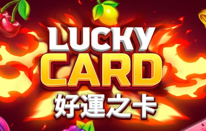 8868体育app网站