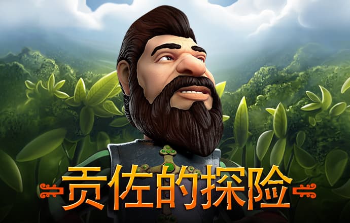 m6手机网页版登录APP下载