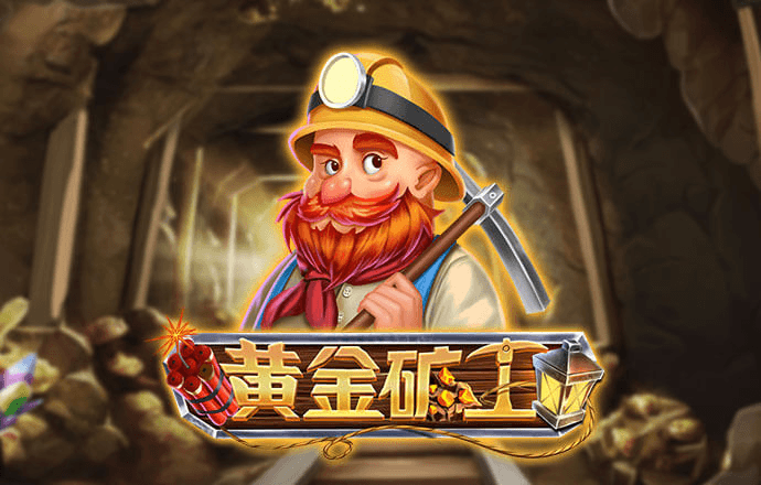 东赢体育平台下载官网