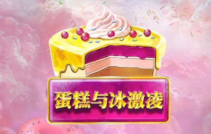 ag真人官网