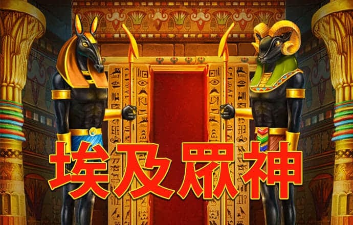 金鲨直播app下载