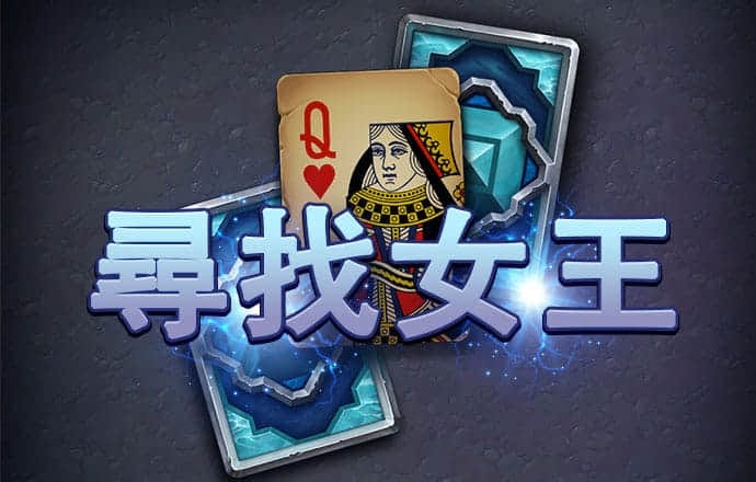 2o24澳门正版精准资料