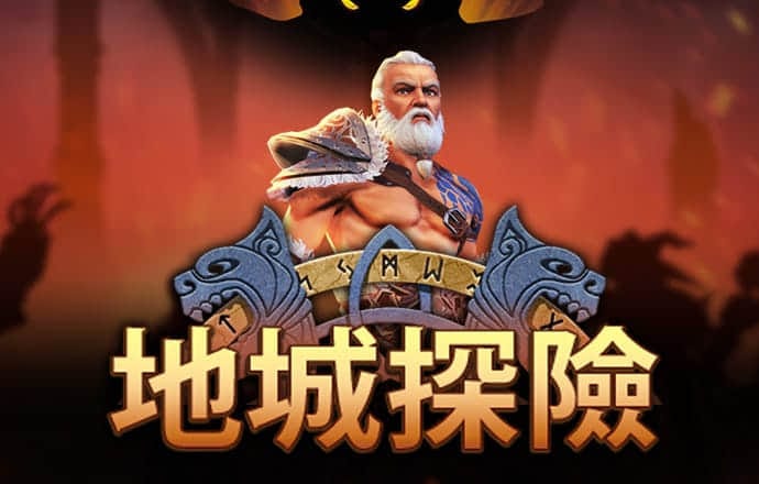 澳门精准正版资料大全长春老