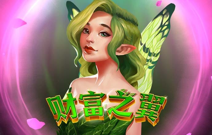 云平台app